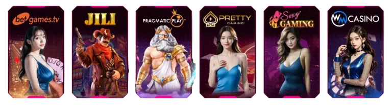 เกมฮิต